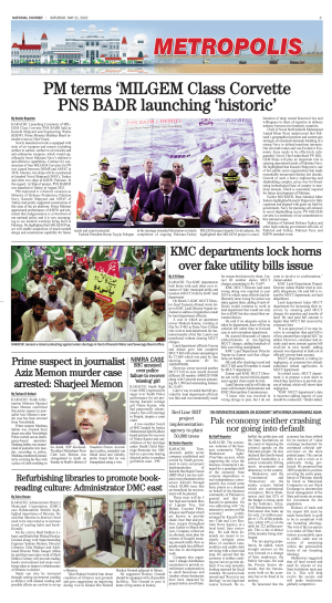 21 May, 2022 | Page Front Page
