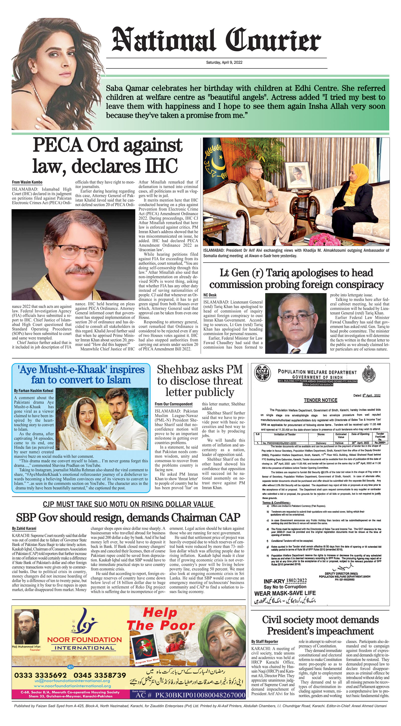 DNC-ePaper | 09 April, 2022 | Back Page