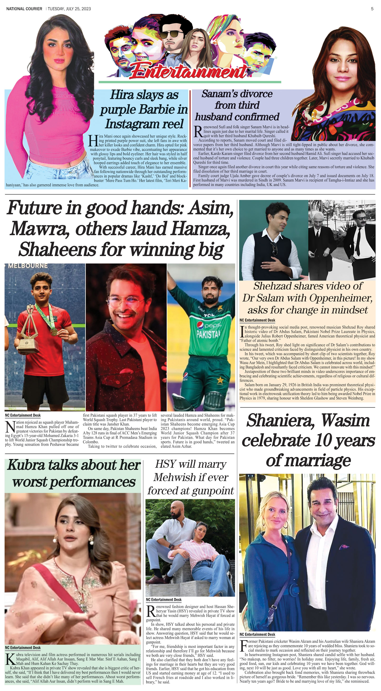 DNC-ePaper | 25 July, 2023 | Entertainment