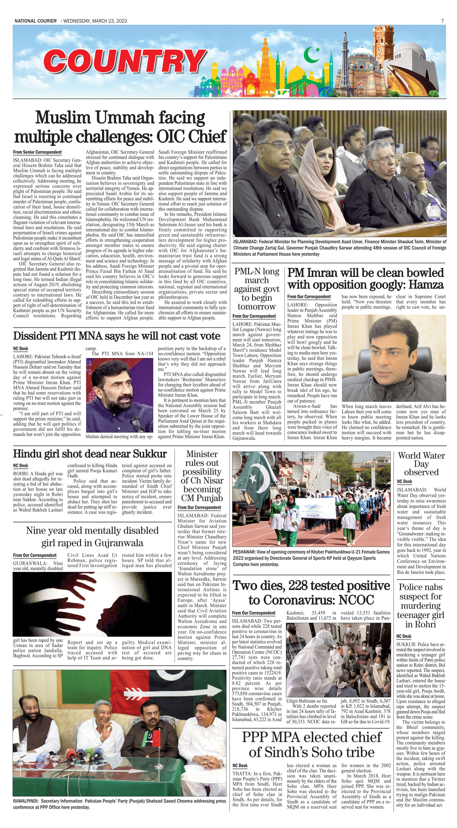 DNC-ePaper | 23 March, 2022 | Country