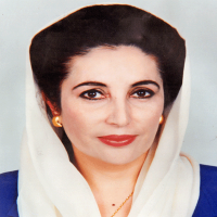 Shaheed Benazir Bhutto: A flame that still burns bright