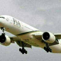 PIA to provide travel facilities to teams participating in Champions Trophy 2025