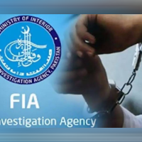 FIA notices against patriotic journalists deplored by Lawyers’ Forum