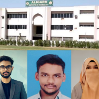 Aligarh Institute students secure top positions province-wide