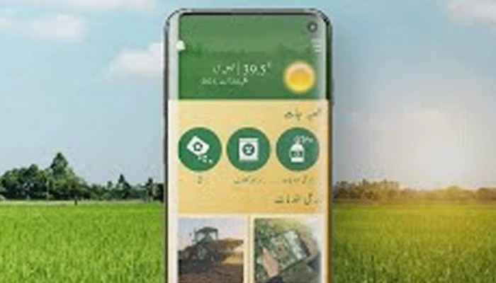 Sarsabz Pakistan mobile app claims fastest growth within agri-sector ...