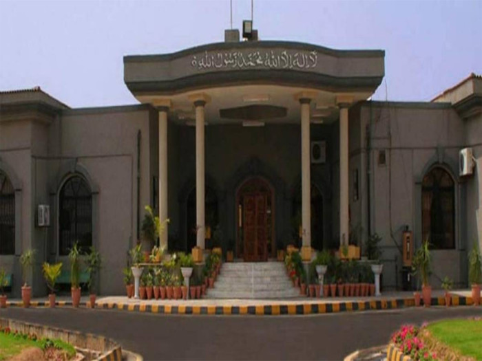 Ihc Issues Notice To Pemra Regarding Ban On Court Coverage Daily