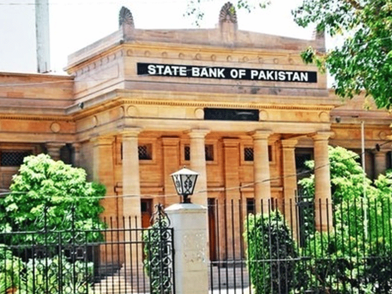 SBP to announce monetary policy on Thursday