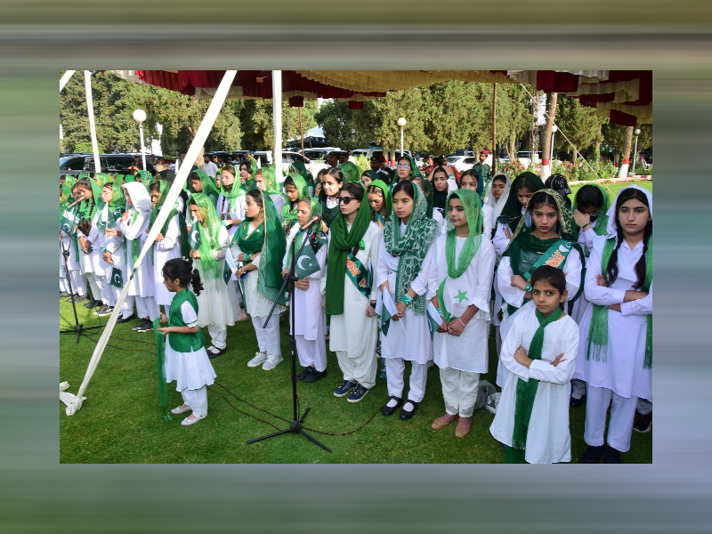 Nation celebrates 77th Independence Day with patriotic zeal, national fervor