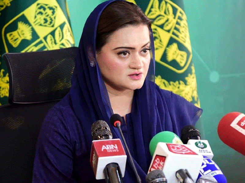 May 9 riots planned at Zaman Park: Marriyum