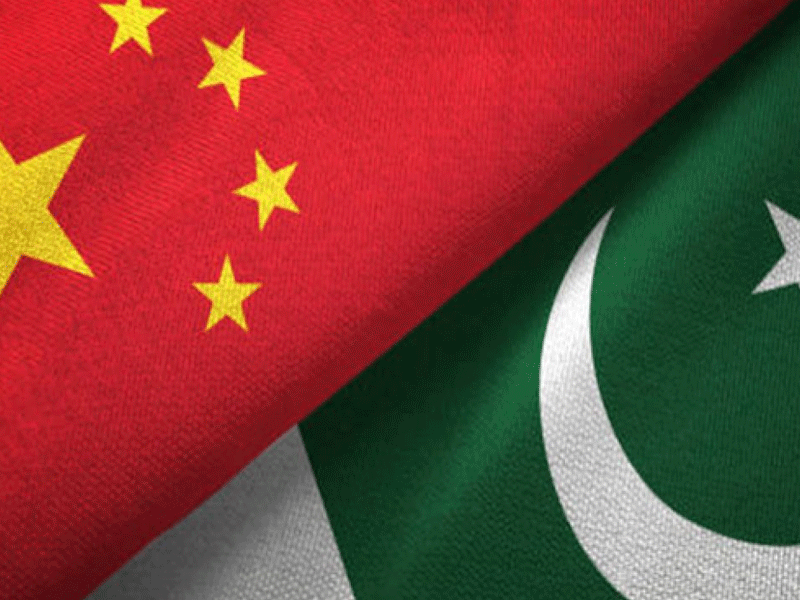 Punjab, China resolve to enhance collaboration for rapid industrialisation