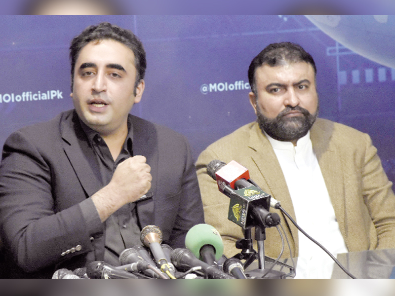 'Bilawal Bhutto demands investigation'