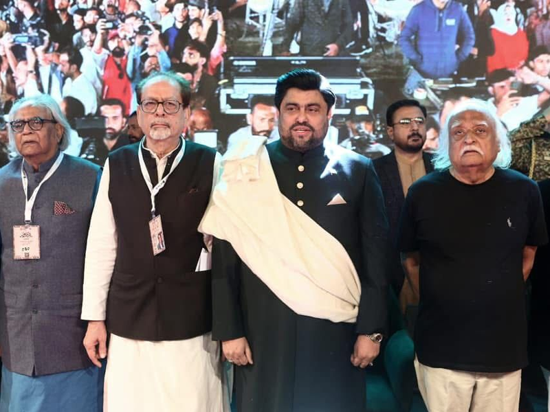 ACPK: 17th edition of vibrant Aalmi Urdu Conference concludes