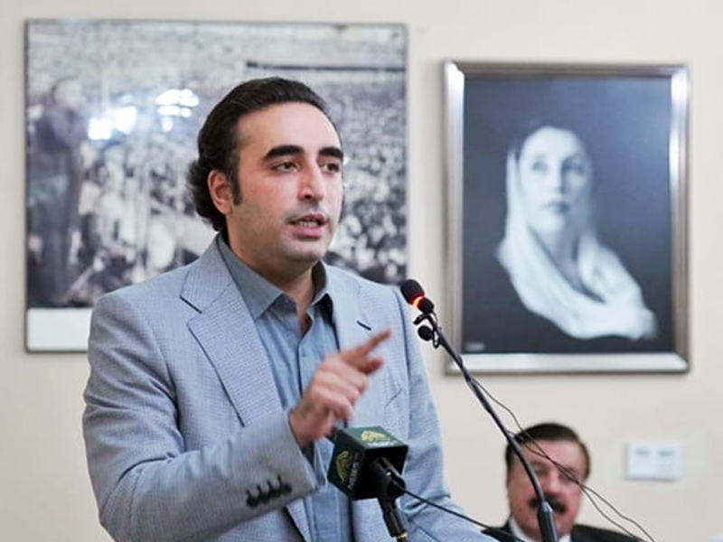 Justice Patel’s experience demonstrates need for constitutional court in Pakistan: Bilawal