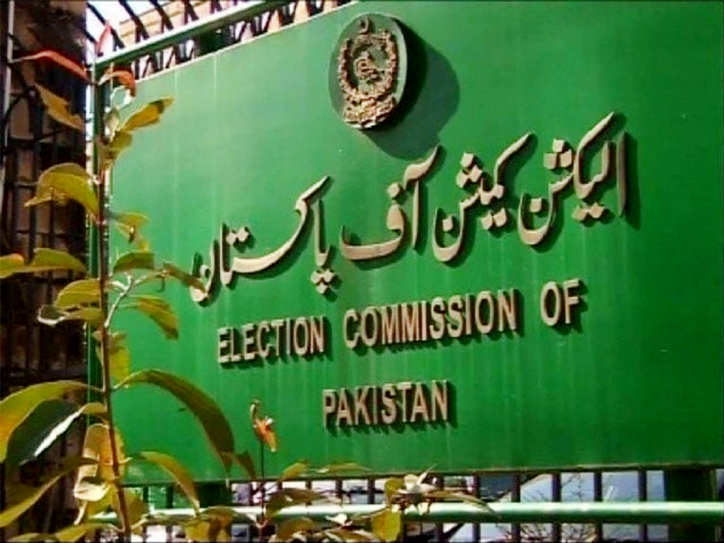 ECP postpones ‘Punjab Assembly’ elections until Oct 8