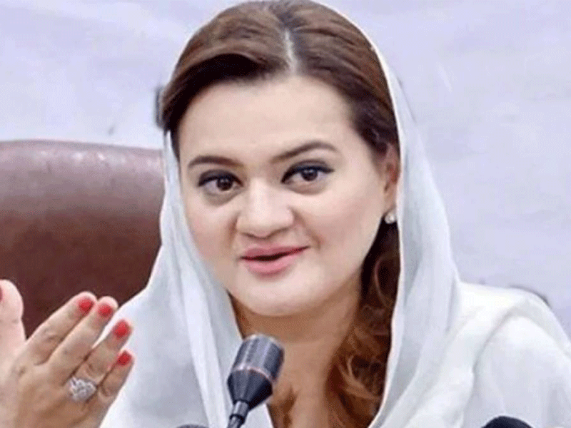 Imran Khan wants ‘false FIR’ in firing incident: Marriyum