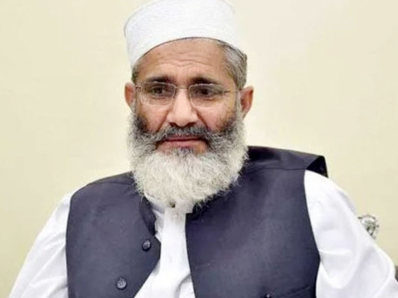 JI Ameer Siraj blames PDM, PTI for economic woes