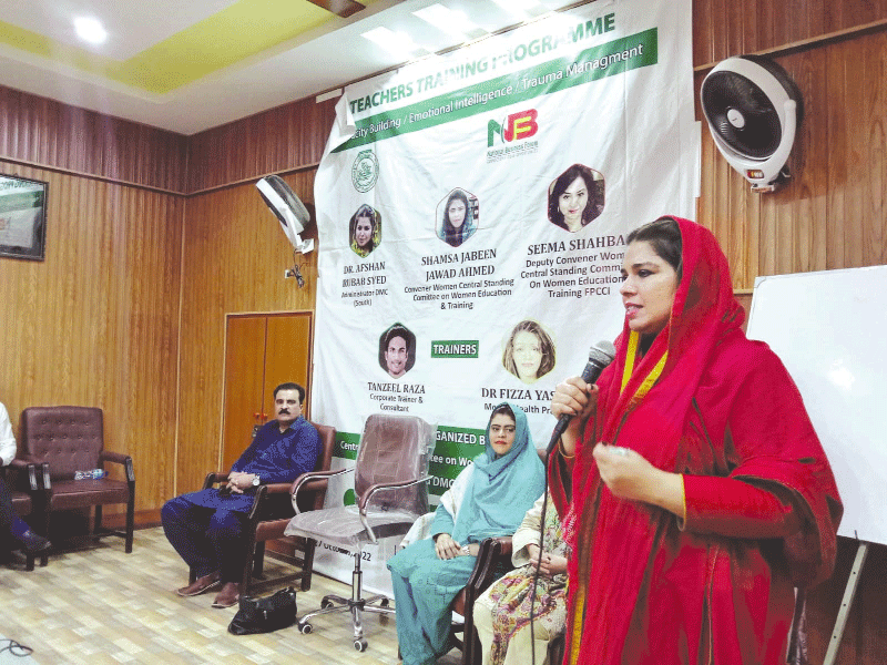 DMC South, FPCCI hold training workshop for upgrading skills of govt school teachers