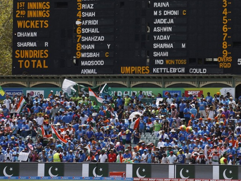 Cricket lovers grasps general stands tickets in Karachi