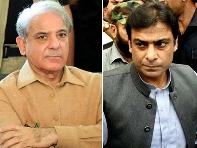 FIA gives clean chit to PM Shehbaz, Hamza