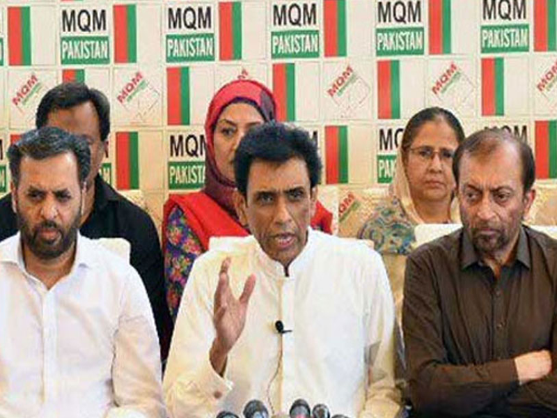 MQM submits written demands to PM for urban Sindh