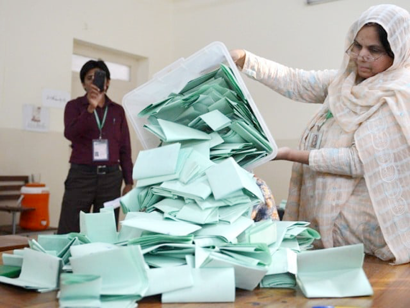 Ruling coalition decides against contesting NA by-polls