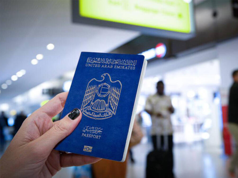 UAE passport ranked most powerful in world