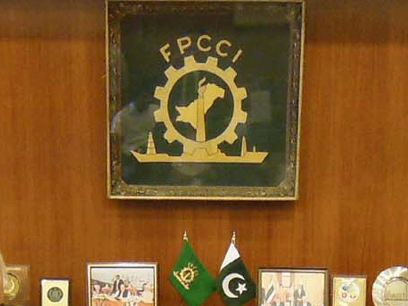 Business community welcomes amended bill for FPCCI tenure