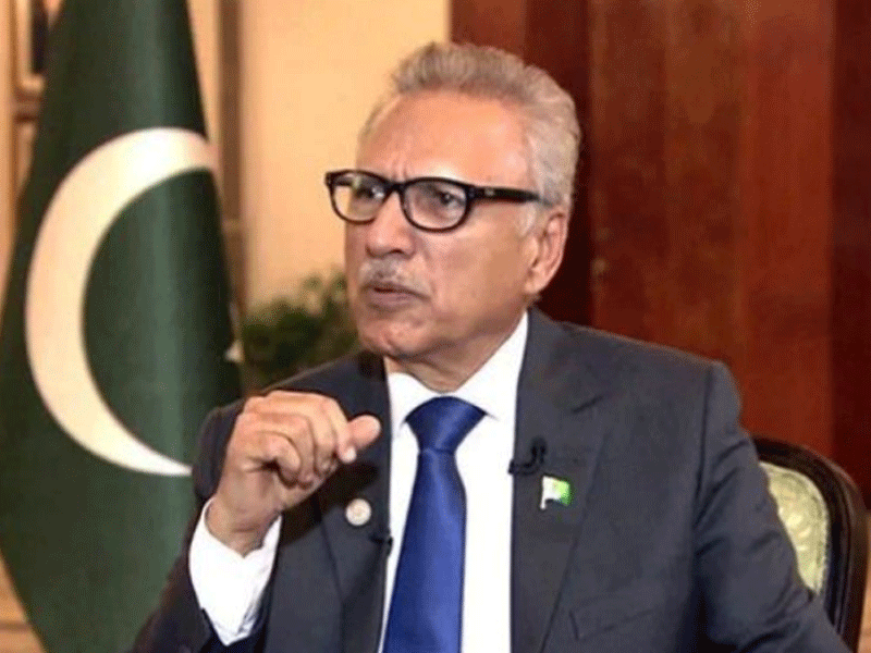 President Alvi orders restoration of property to woman citizen