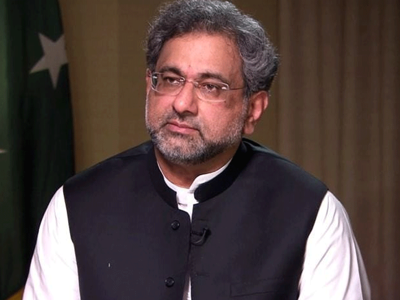 PML-N my party, will not resign: Shahid Khaqan