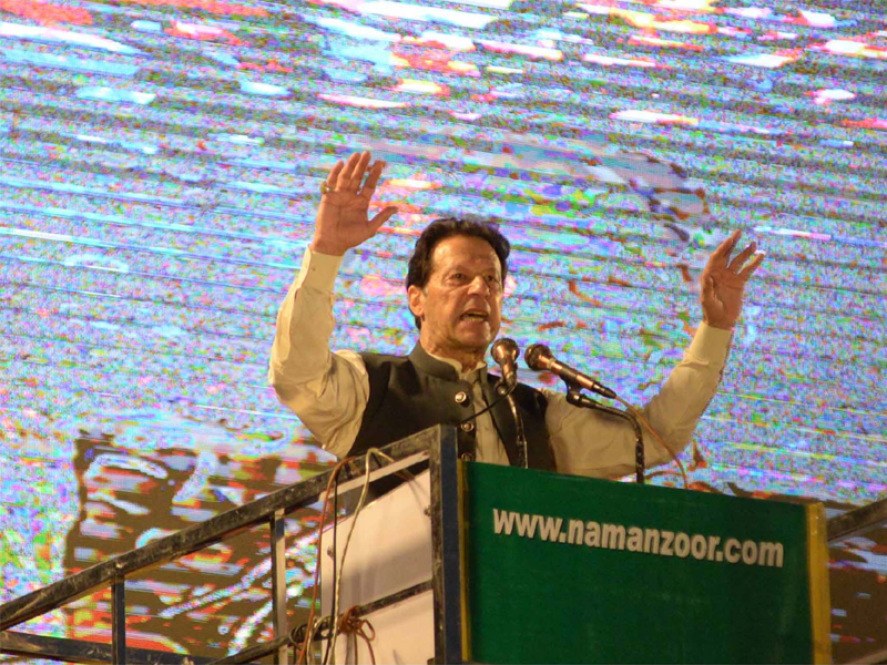 Imran says my only crime was saying no to ‘imported govt’