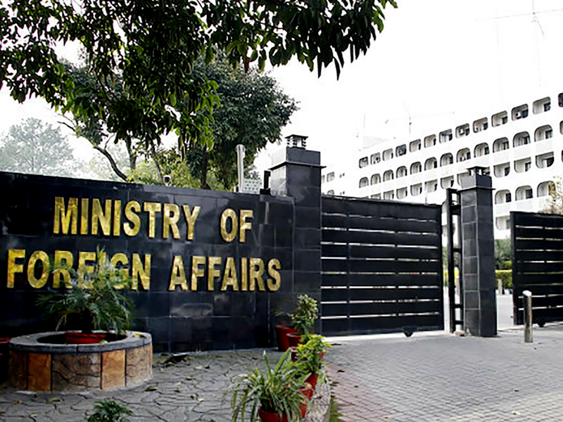 Twitter account of Pakistan Consulate in China’s Chengdu ‘hacked’: FO