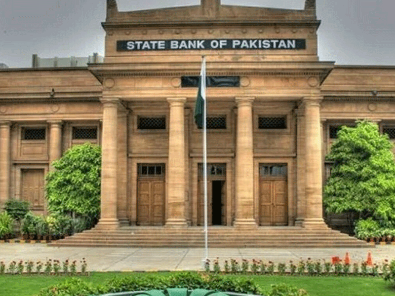 SBP releases $50m for govt Hajj scheme