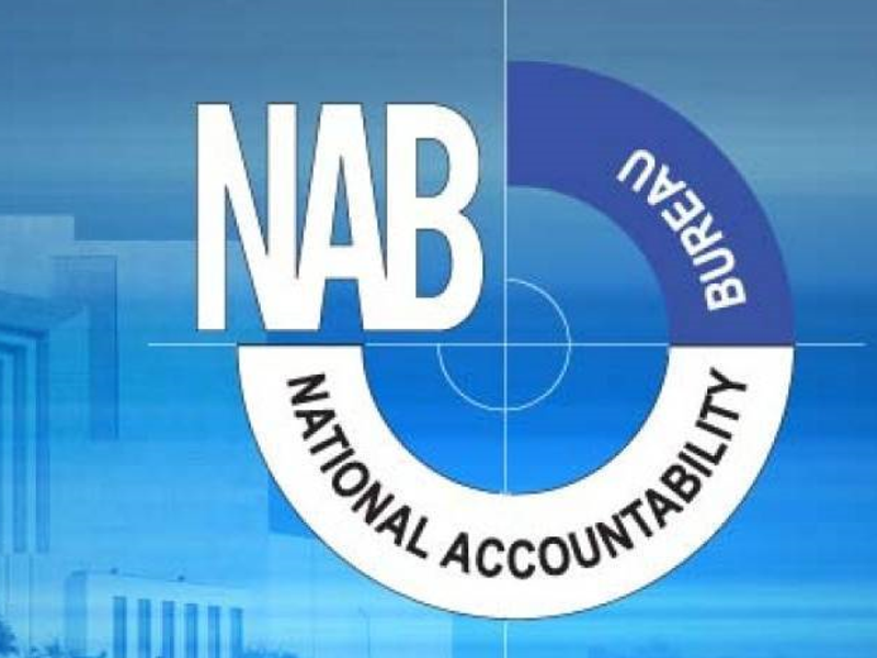 NAB barred from handling Toshakhana case against PTI leader, Bushra Bibi