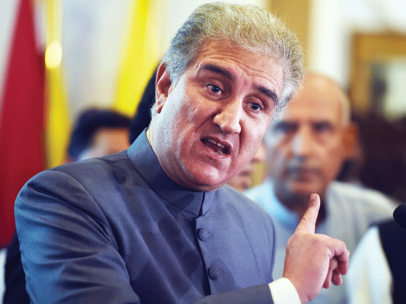 Bilawal can’t invite us to return to parliament, it’s PM prerogative: SM Qureshi