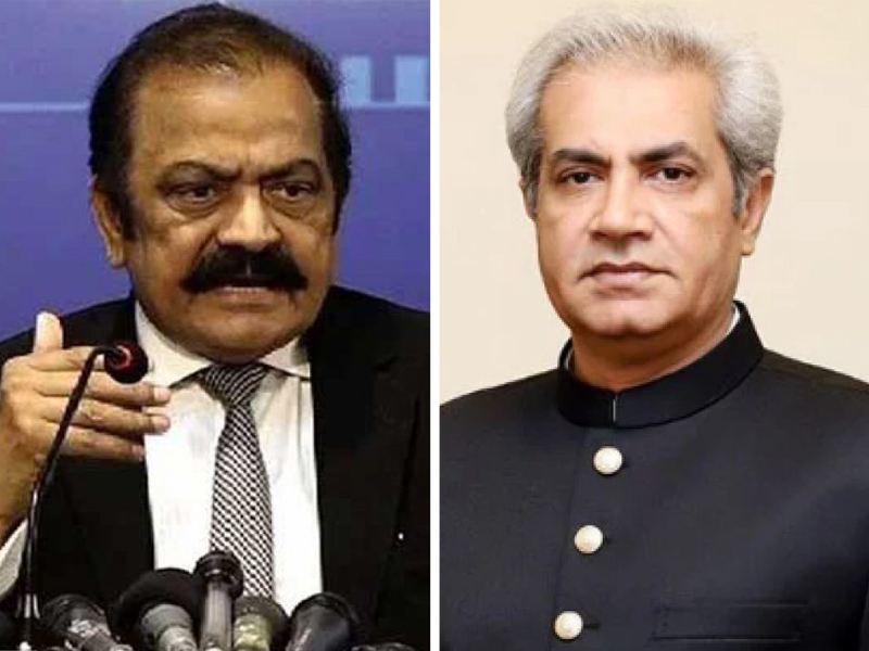 Punjab Home Minister directs IGP to ensure arrest of Rana Sanaullah