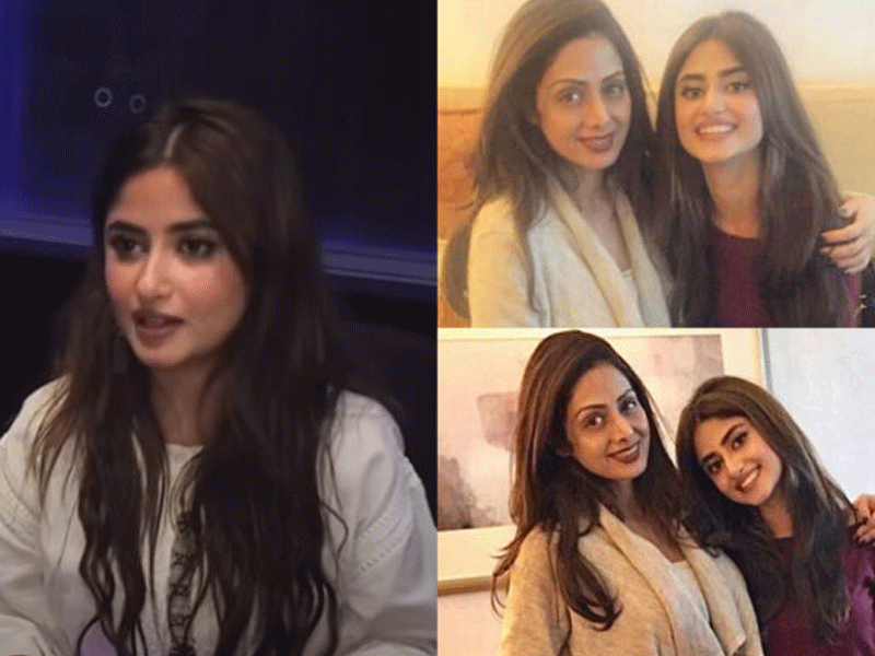 Sajal Aly says Sridevi was like mother to her