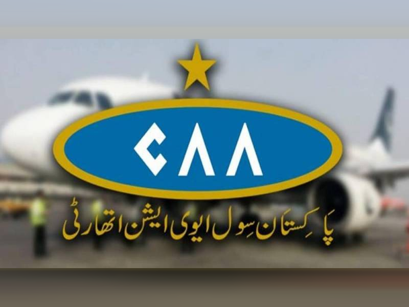 CAA issues new guidelines regarding passengers boarding