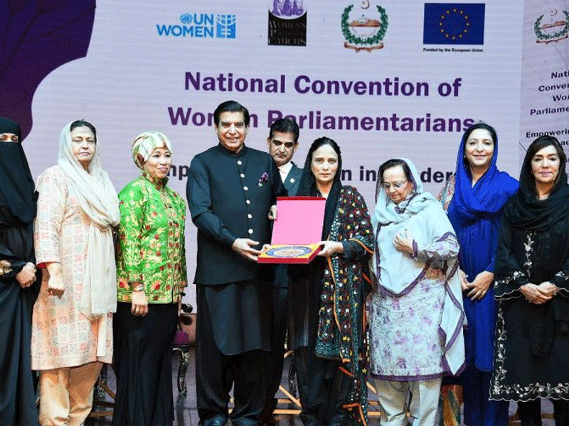 NA Speaker says women empowerment key to ‘bright, prosperous future’