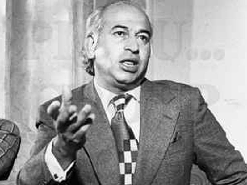 Zinda Hai Bhutto Zinda Hai