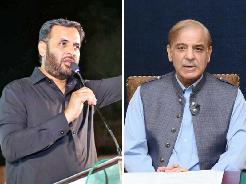 PSP Chief Kamal meets PM Shehbaz