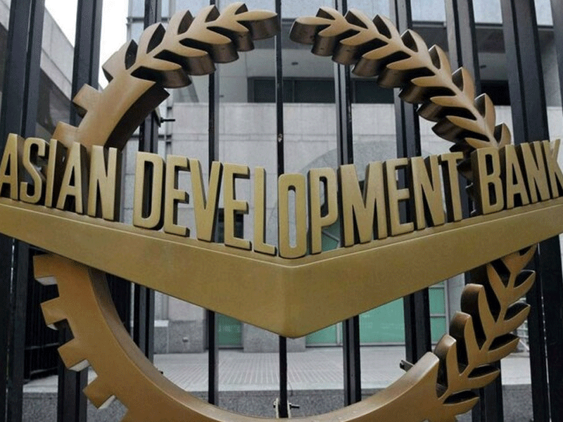 ADB approves $1.5bn loan for Pakistan