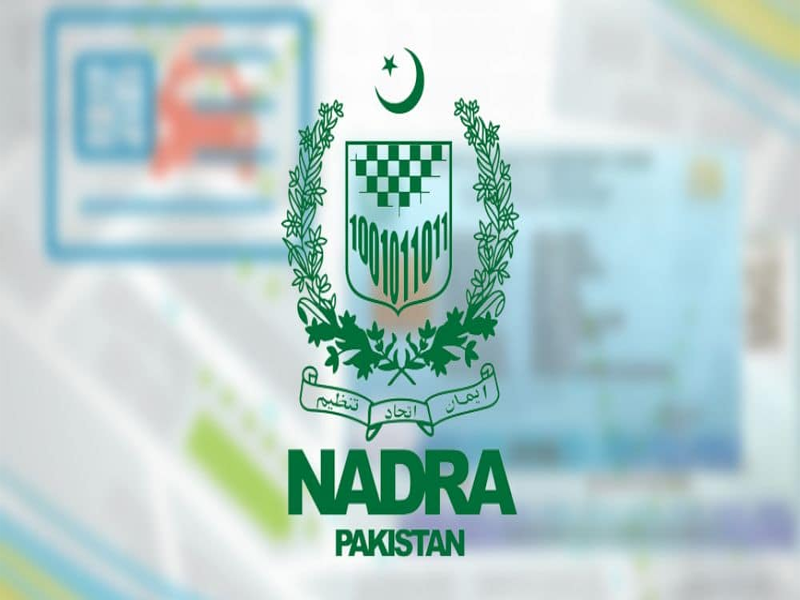 NADRA mega centers: Passport processing counters launched