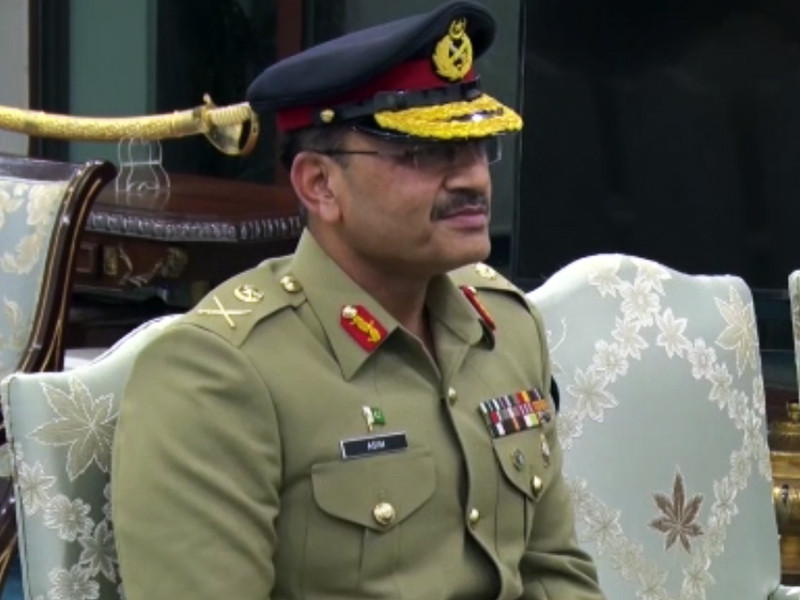 COAS affirms commitment to constitutional boundaries