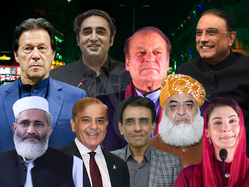 Dawn of 2024: Pakistan braces for elections