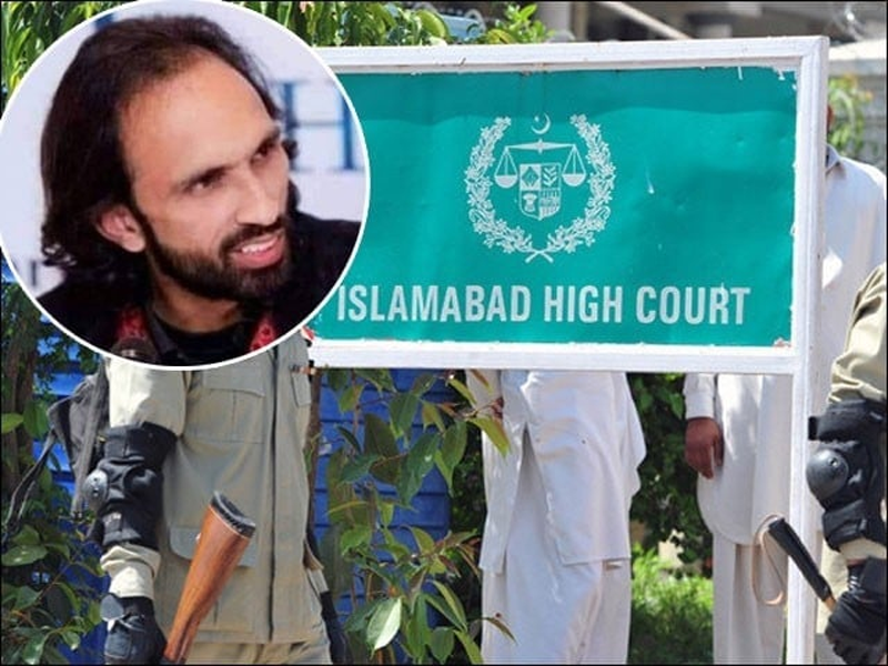 IHC declares poet Farhad ‘missing person’ until he returns home