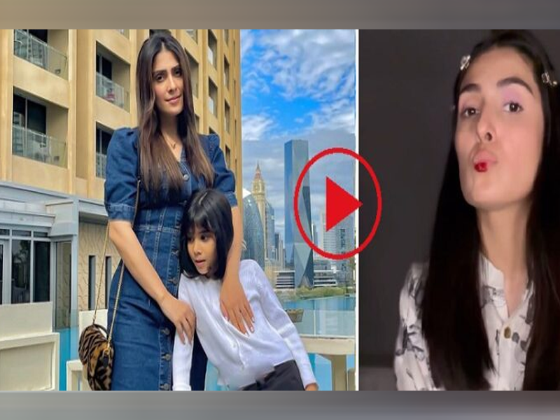 Ayeza tums makeup muse for daughter Hoorain