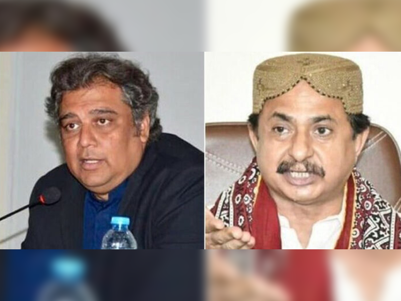 Haleem Sheikh, Ali Zaidi acquitted in case