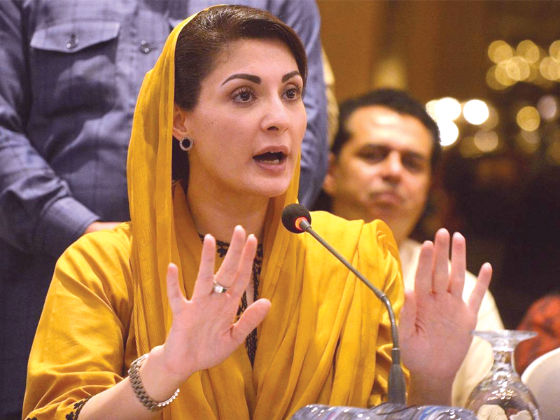 Maryam Nawaz bashes PTI Chief, questions his appointment on merit