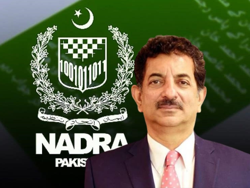 Asad Gilani assumes charge as Nadra Chairman