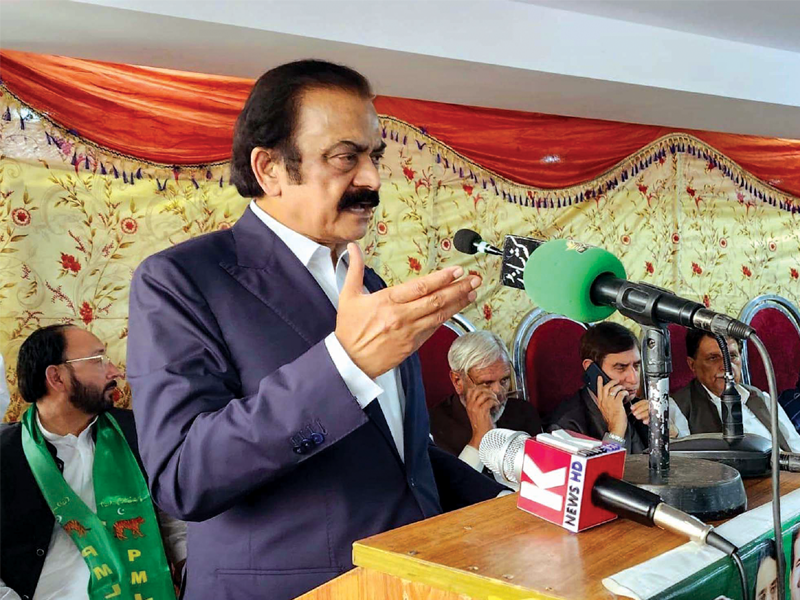 No leniency with May 9 miscreants, says Rana Sanaullah